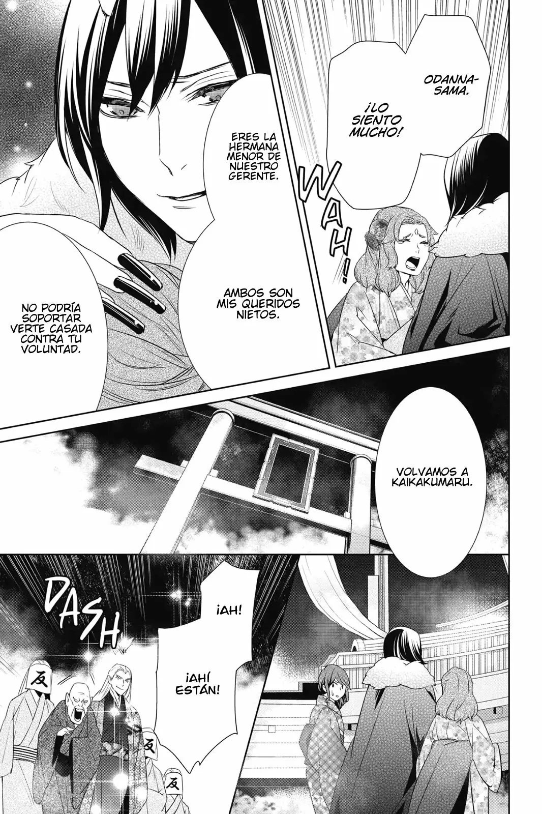 Kakuriyo no Yadomeshi Capítulo 9 - Page 20