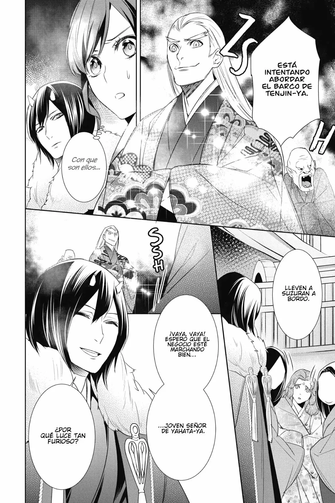 Kakuriyo no Yadomeshi Capítulo 9 - Page 21