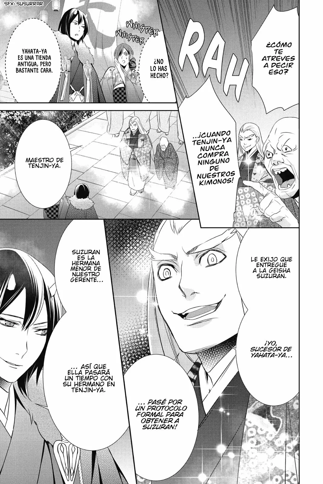 Kakuriyo no Yadomeshi Capítulo 9 - Page 22