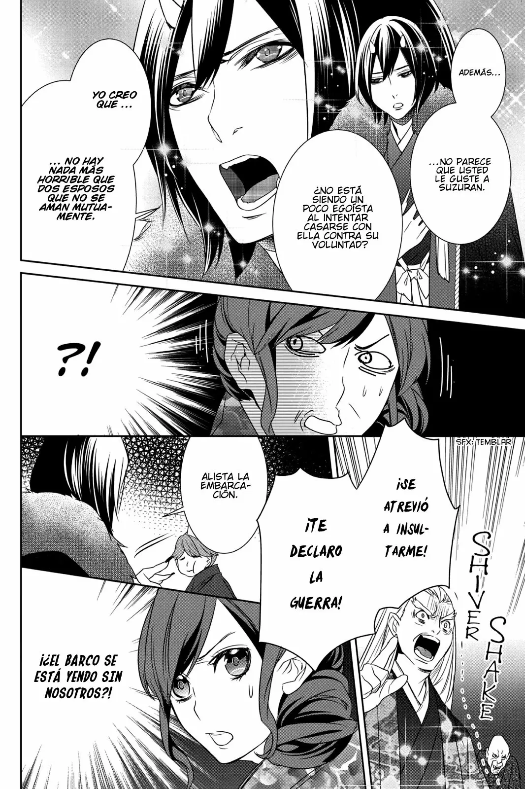 Kakuriyo no Yadomeshi Capítulo 9 - Page 23