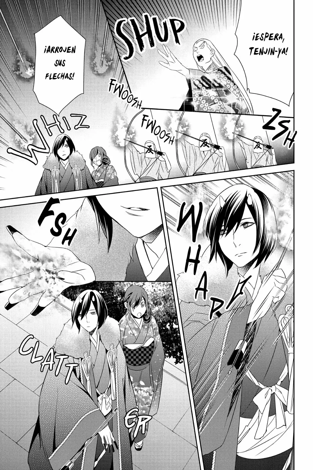 Kakuriyo no Yadomeshi Capítulo 9 - Page 24