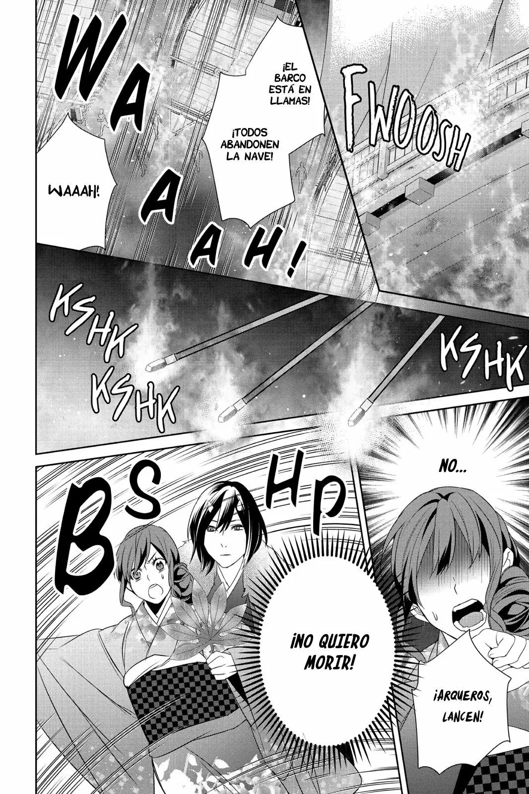 Kakuriyo no Yadomeshi Capítulo 9 - Page 25