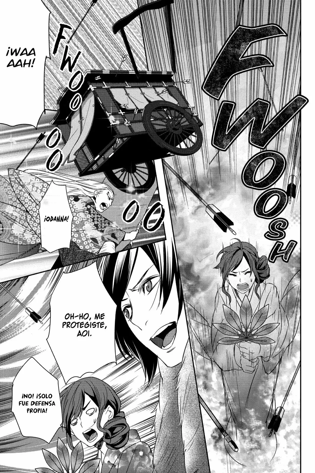 Kakuriyo no Yadomeshi Capítulo 9 - Page 26