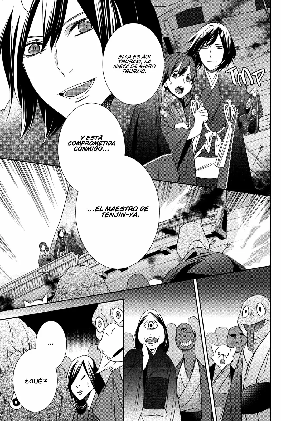 Kakuriyo no Yadomeshi Capítulo 9 - Page 28