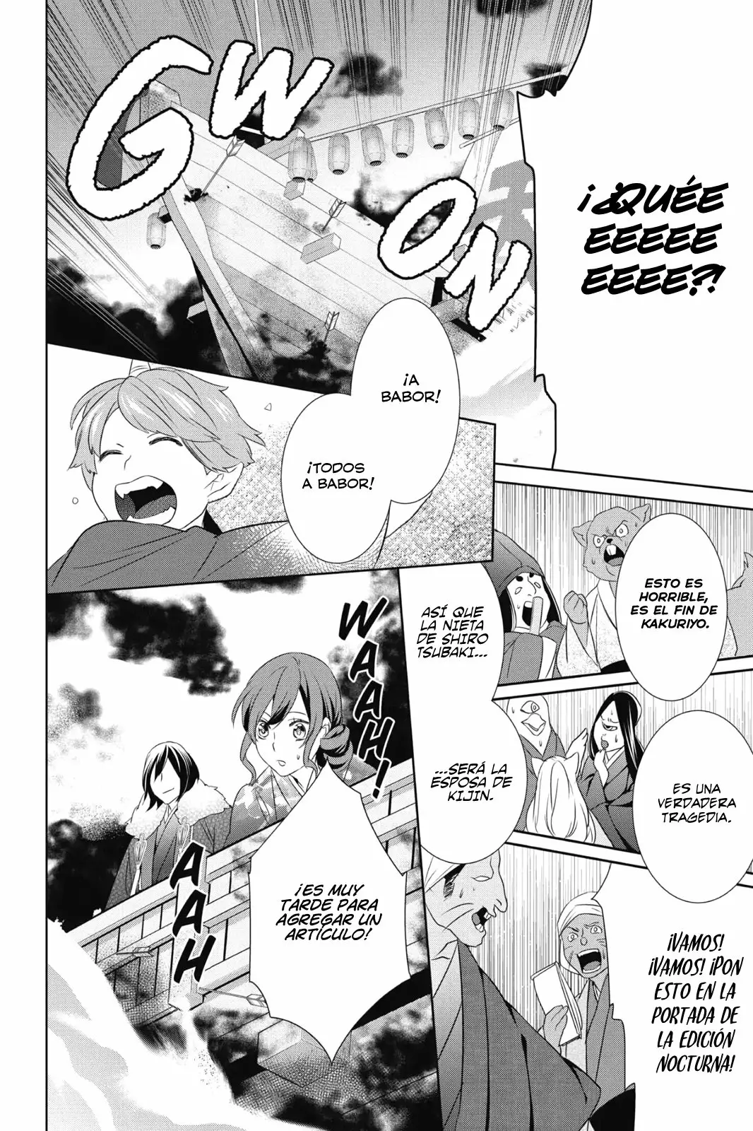 Kakuriyo no Yadomeshi Capítulo 9 - Page 29