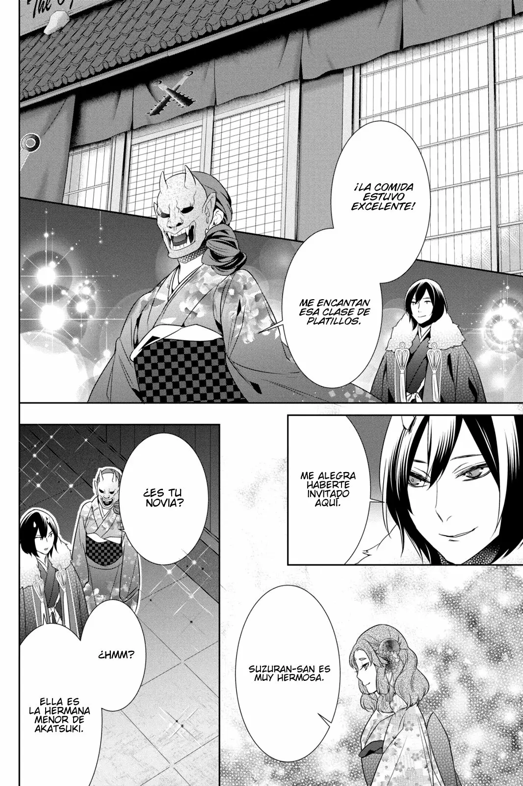 Kakuriyo no Yadomeshi Capítulo 9 - Page 3