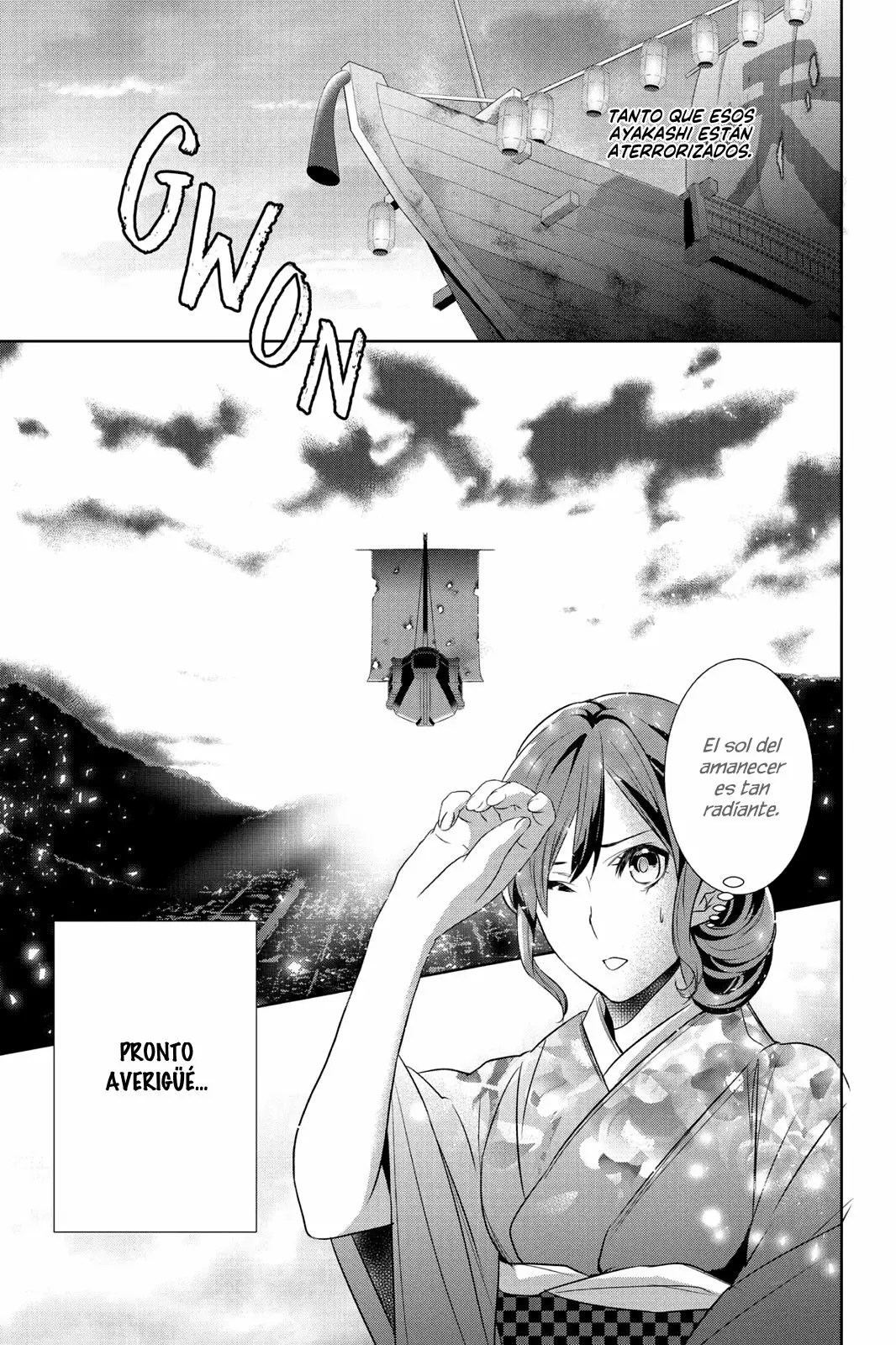 Kakuriyo no Yadomeshi Capítulo 9 - Page 32