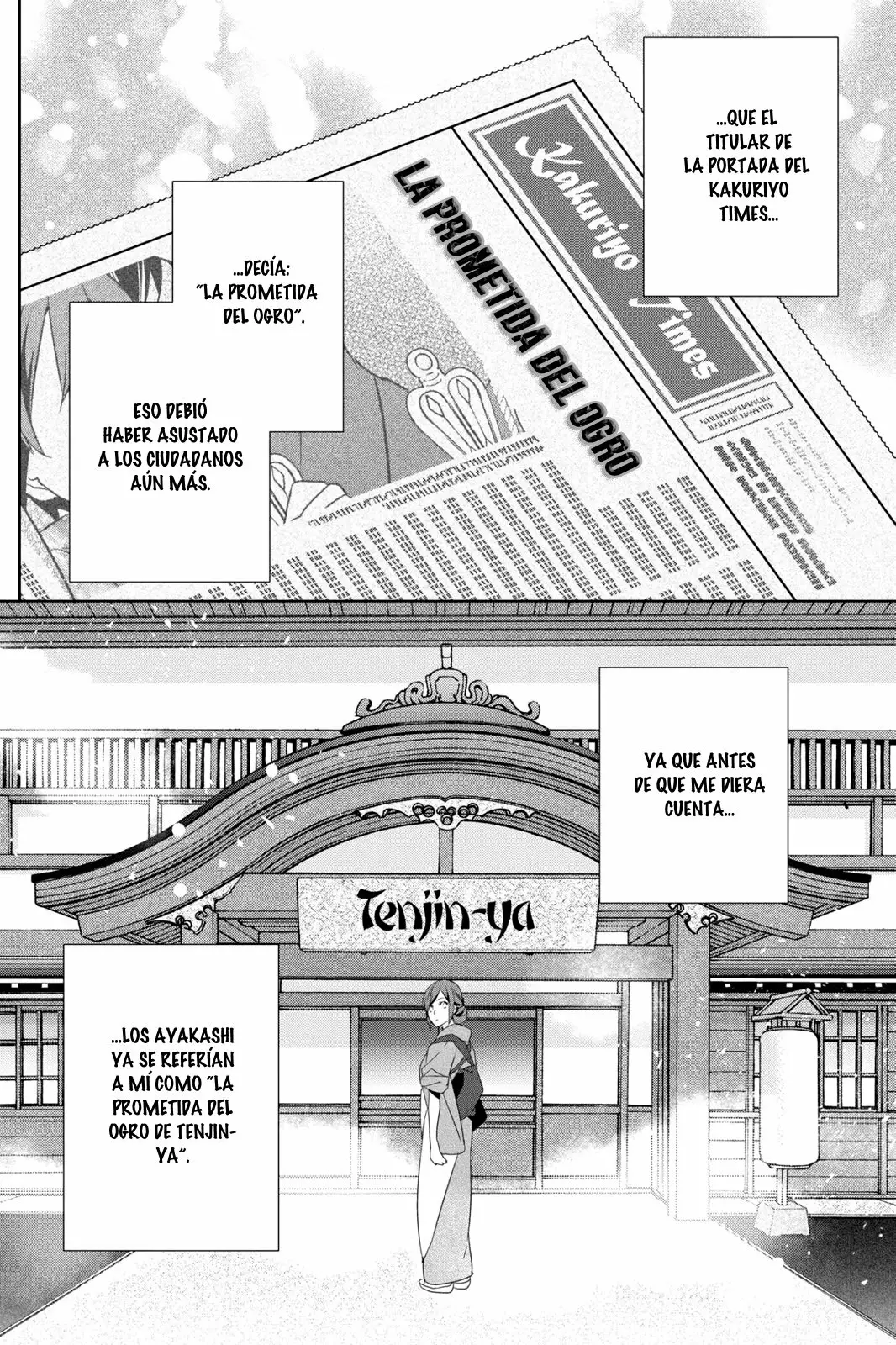 Kakuriyo no Yadomeshi Capítulo 9 - Page 33