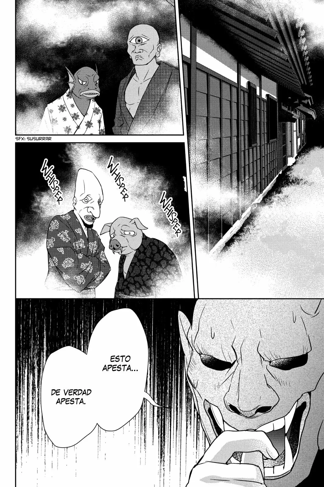 Kakuriyo no Yadomeshi Capítulo 9 - Page 7