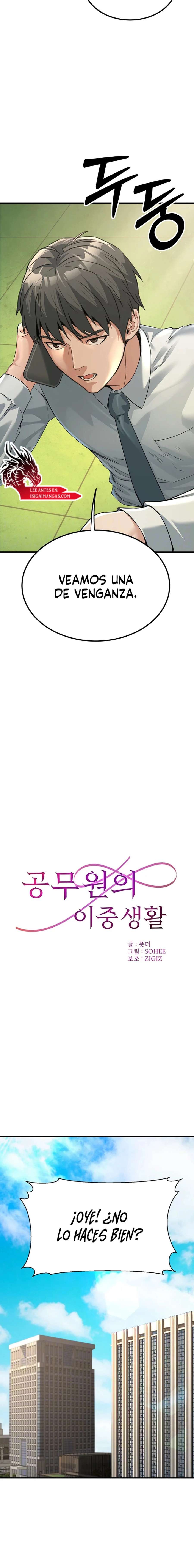 Doble vida Capítulo 3 - Page 2