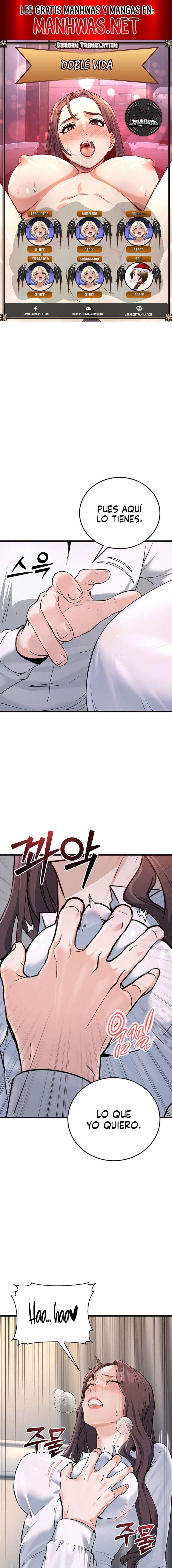 Doble vida Capítulo 6 - Page 1