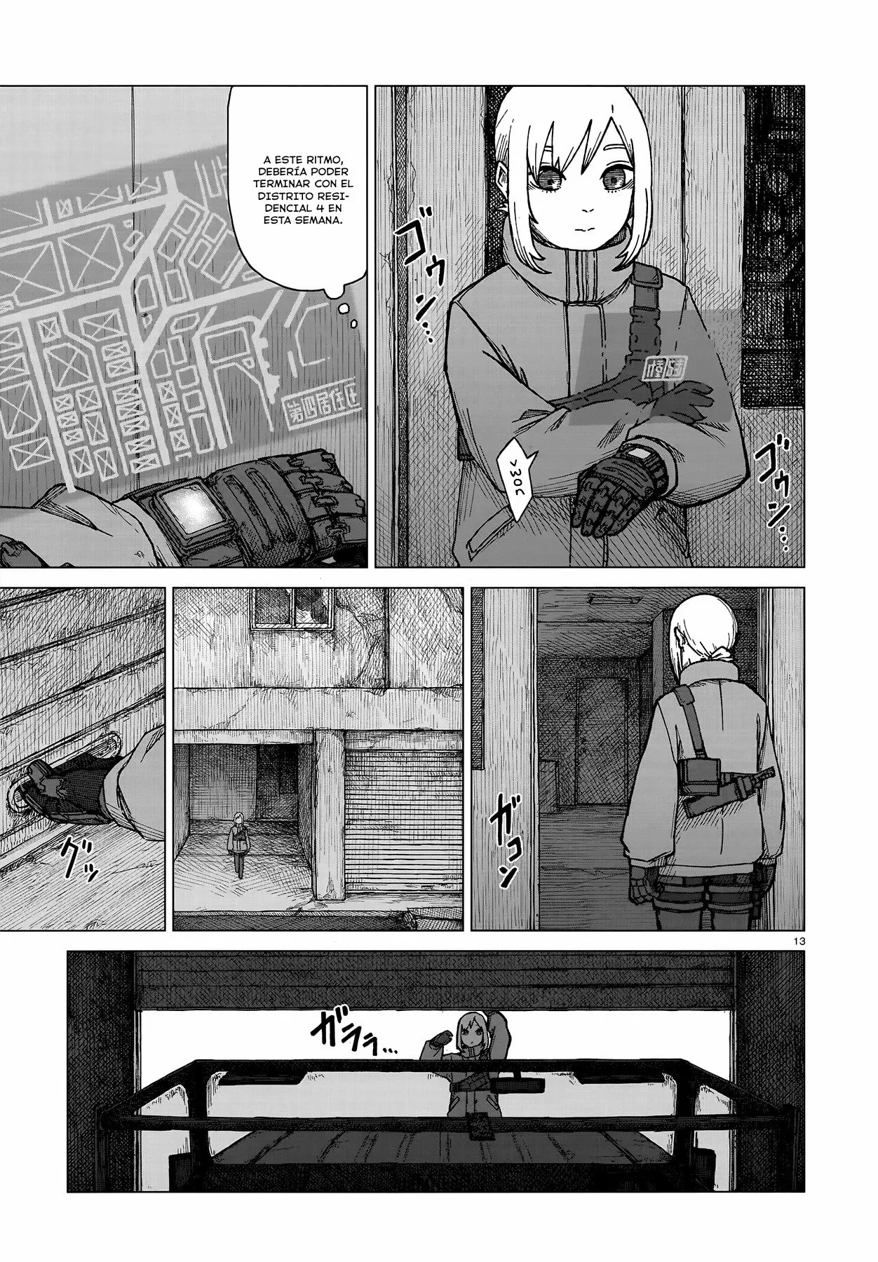 Usuzumi No Hate Capítulo 1 - Page 13