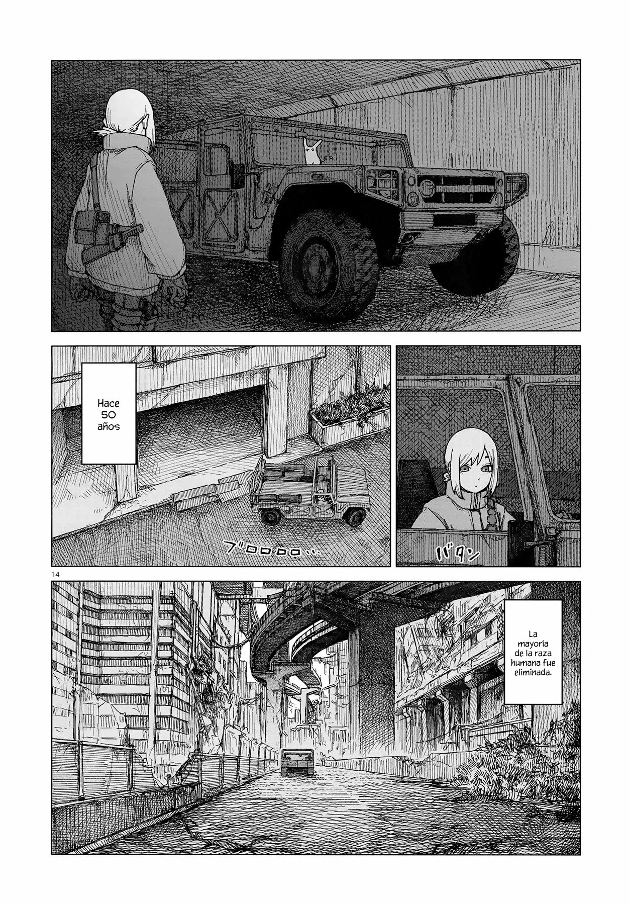 Usuzumi No Hate Capítulo 1 - Page 14