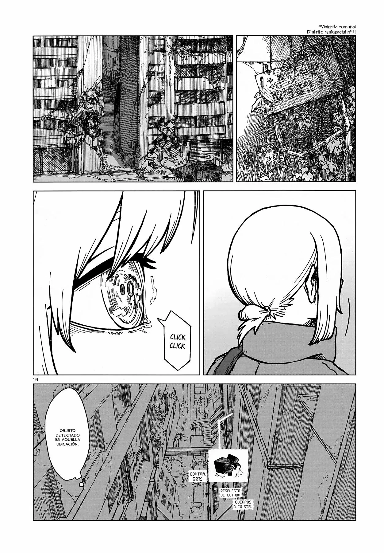 Usuzumi No Hate Capítulo 1 - Page 16