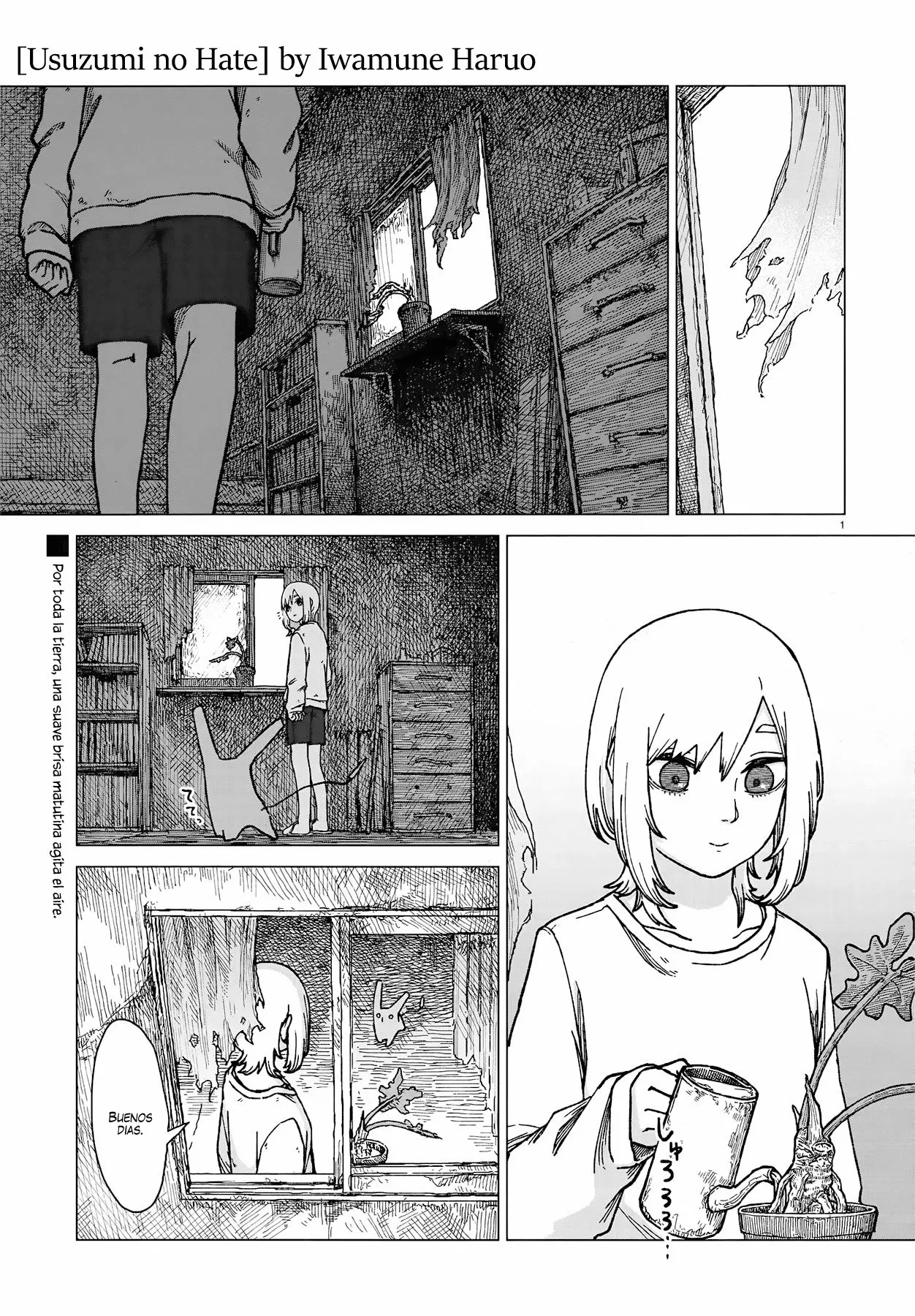 Usuzumi No Hate Capítulo 1 - Page 2