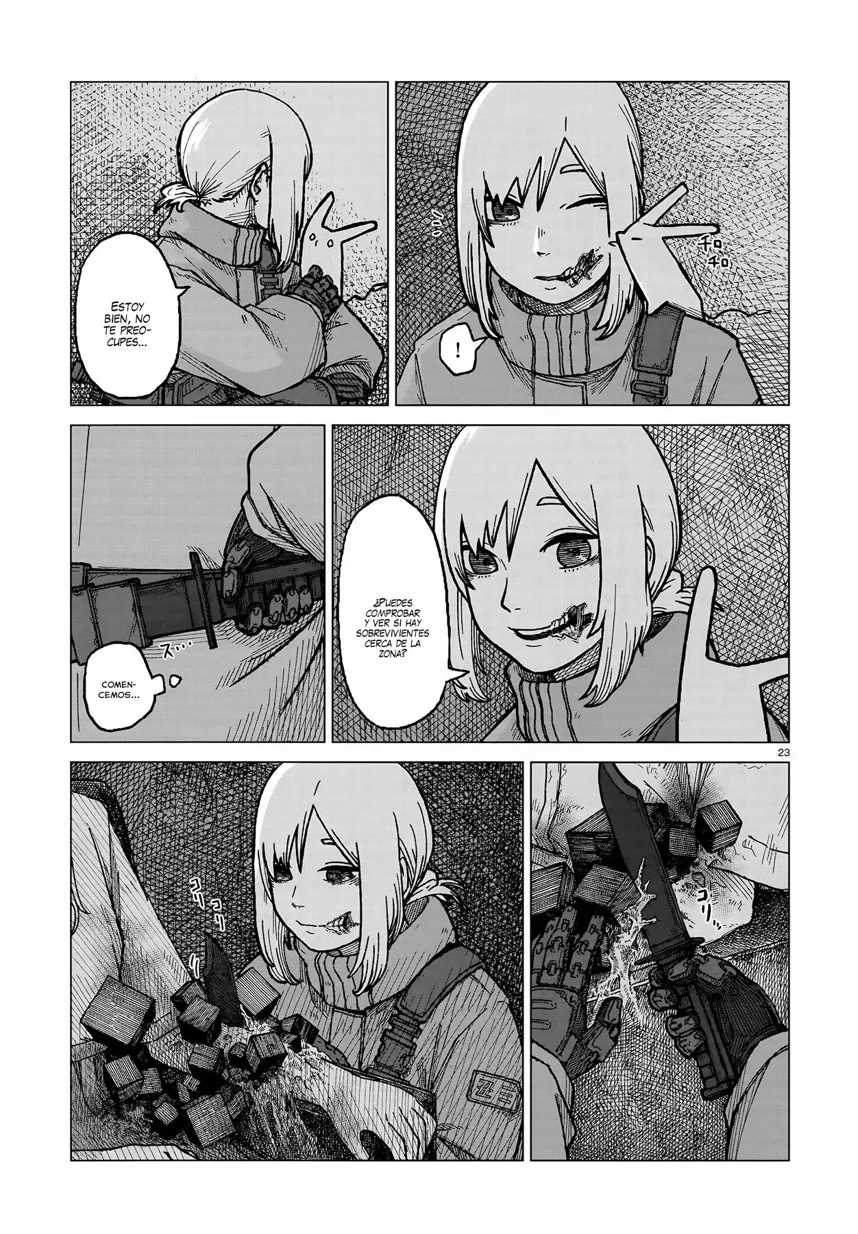 Usuzumi No Hate Capítulo 1 - Page 23