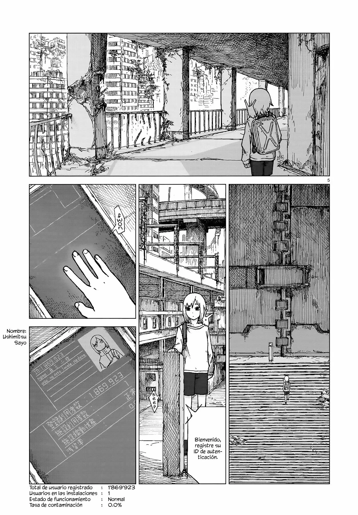 Usuzumi No Hate Capítulo 1 - Page 5