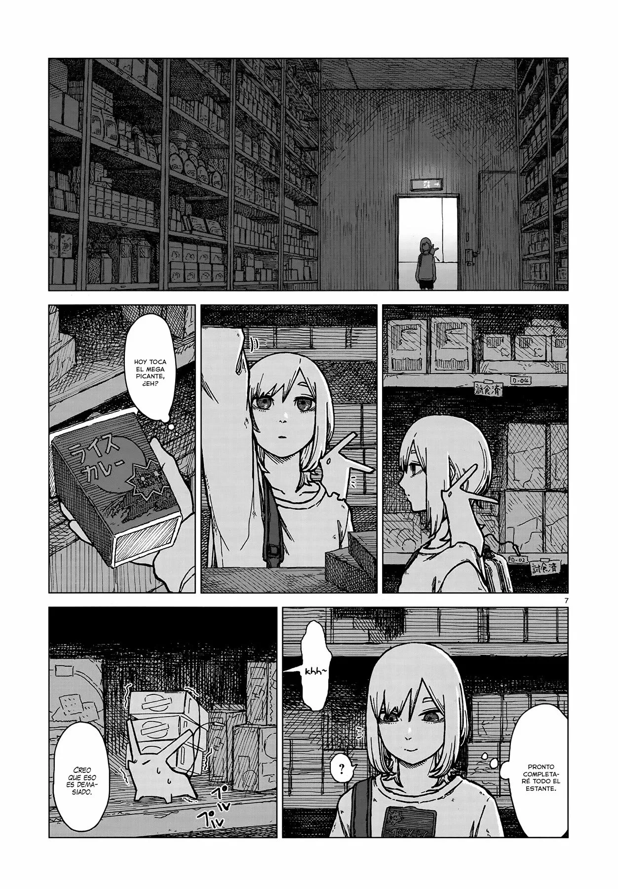 Usuzumi No Hate Capítulo 1 - Page 7