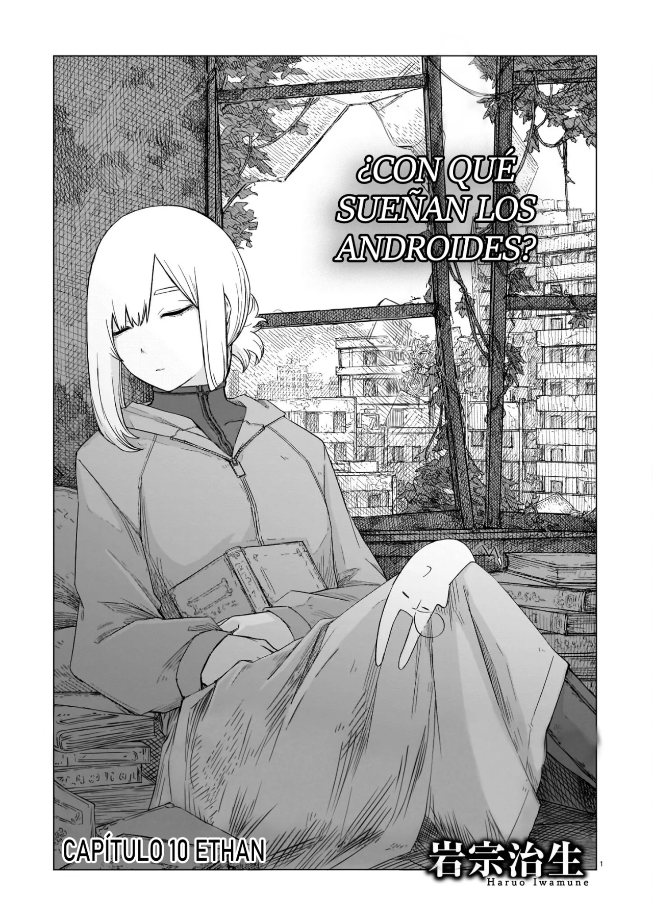 Usuzumi No Hate Capítulo 10 - Page 2