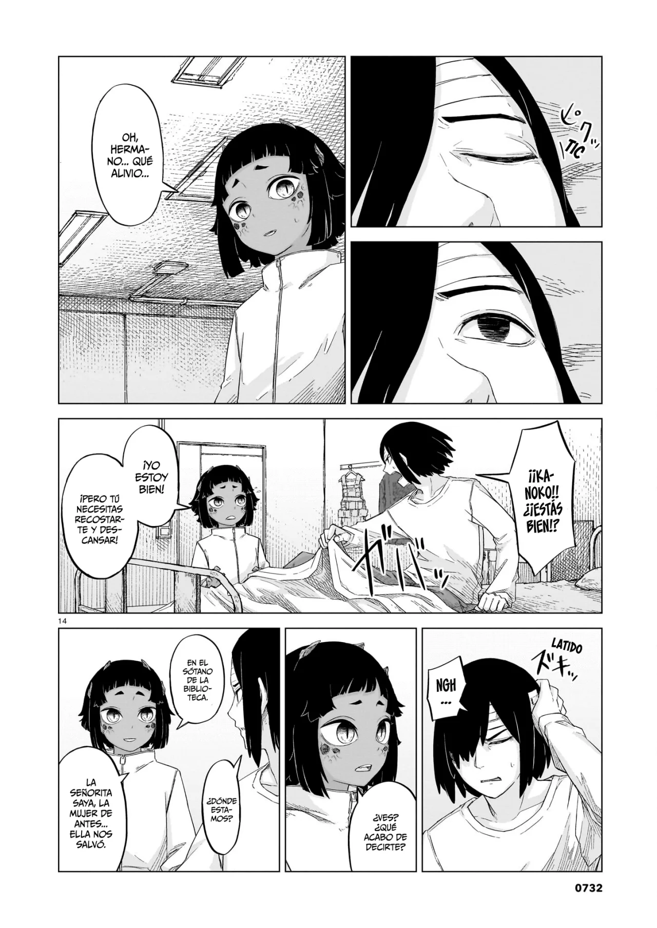 Usuzumi No Hate Capítulo 11 - Page 14