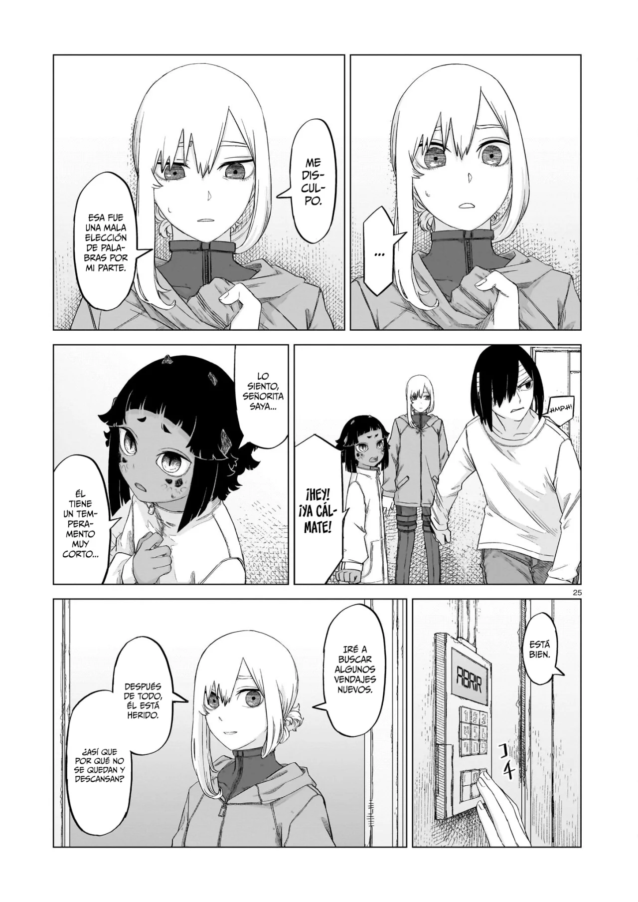 Usuzumi No Hate Capítulo 11 - Page 25