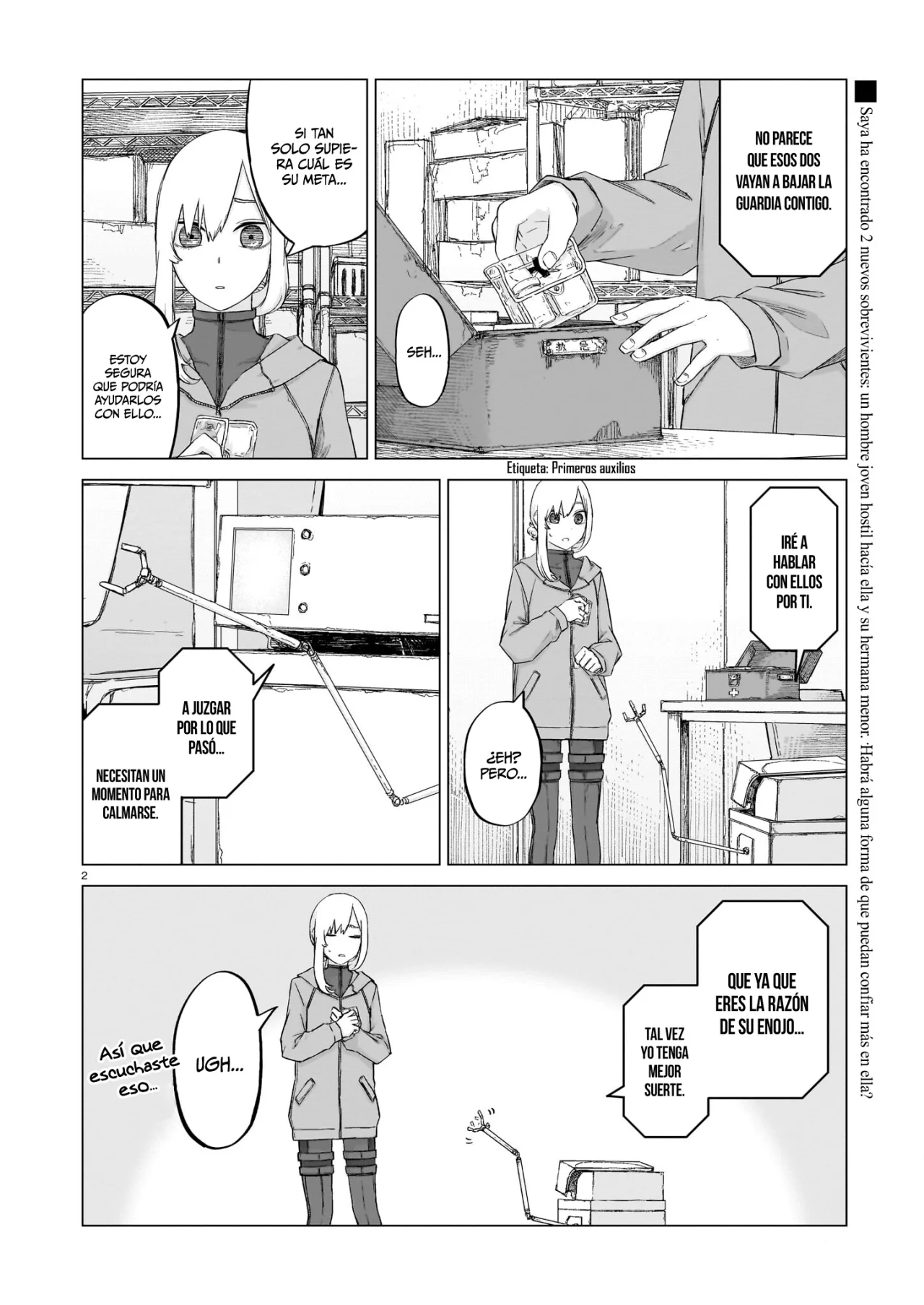 Usuzumi No Hate Capítulo 12 - Page 3