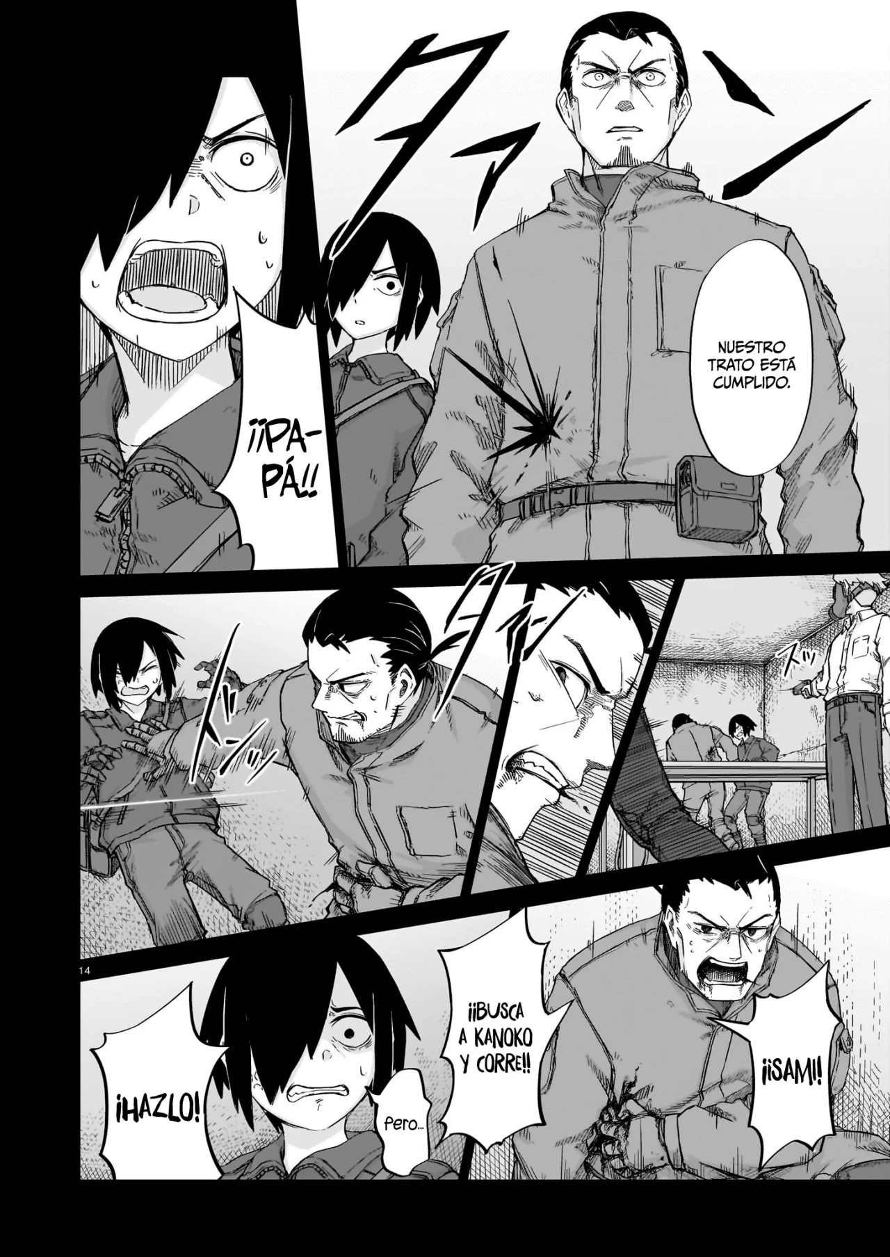 Usuzumi No Hate Capítulo 14 - Page 15