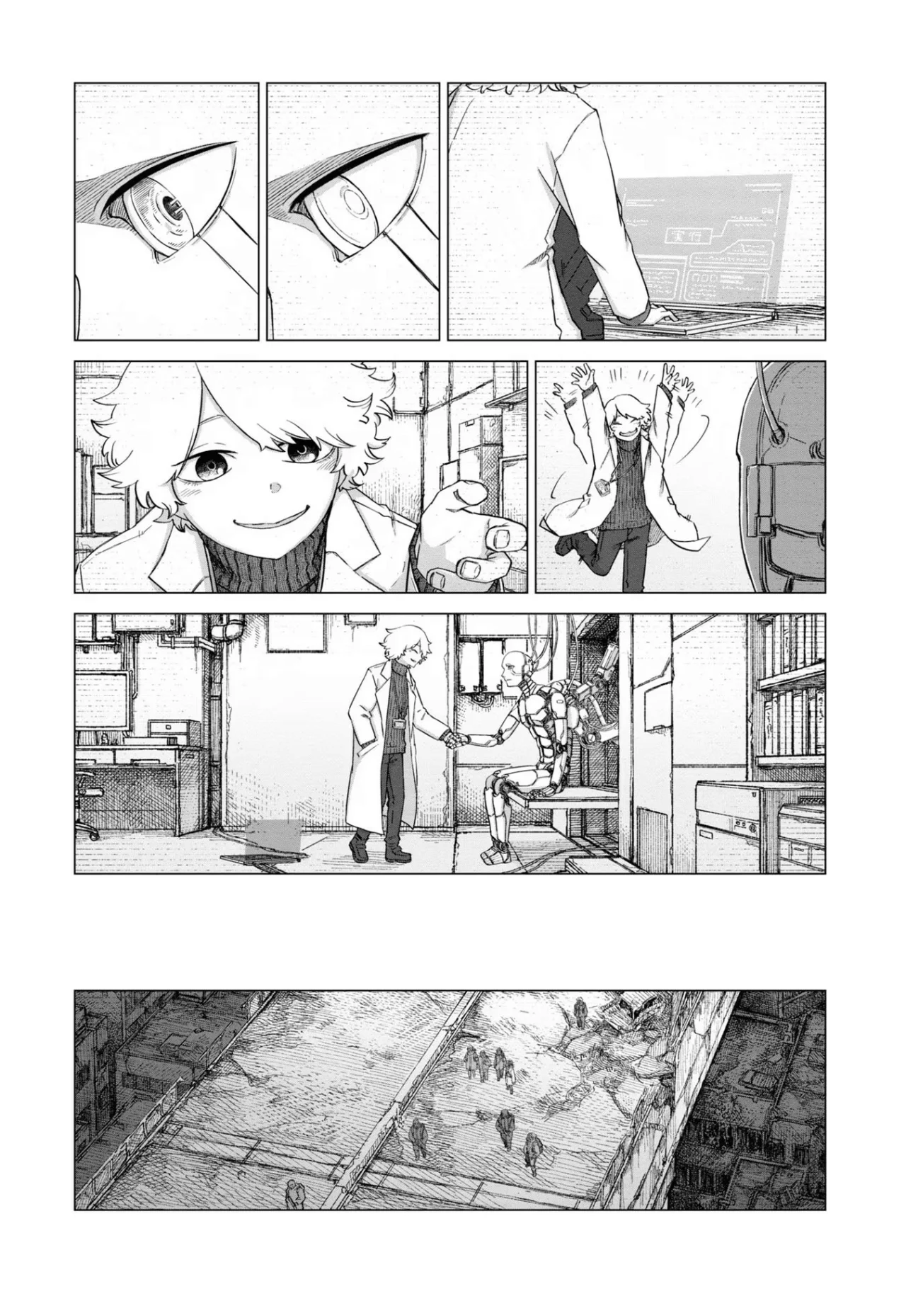 Usuzumi No Hate Capítulo 15.5 - Page 4