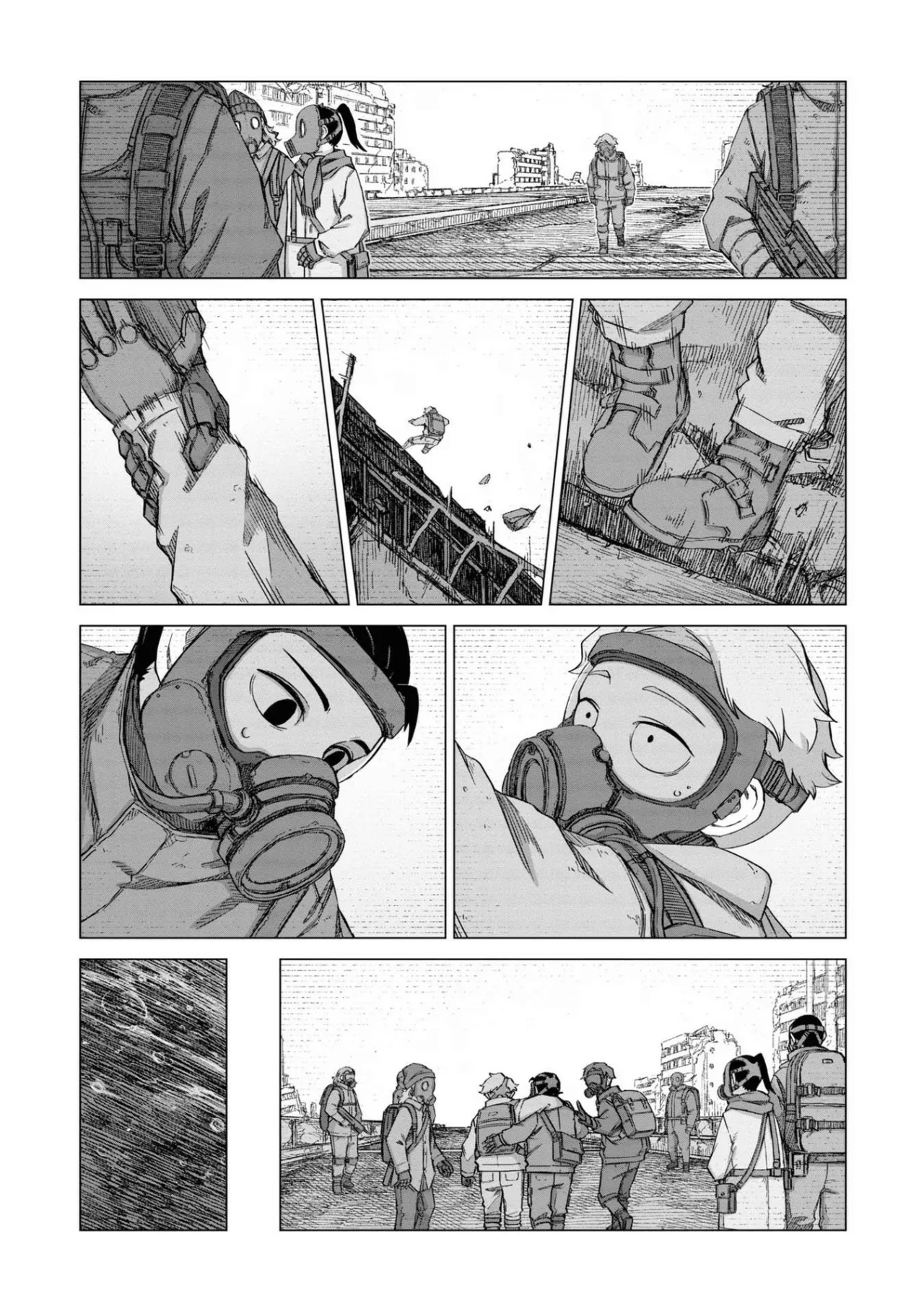 Usuzumi No Hate Capítulo 15.5 - Page 5