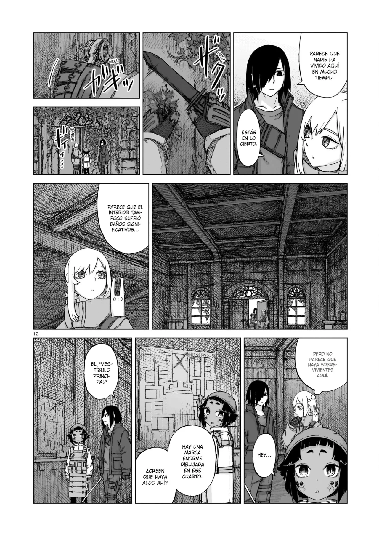 Usuzumi No Hate Capítulo 16 - Page 13