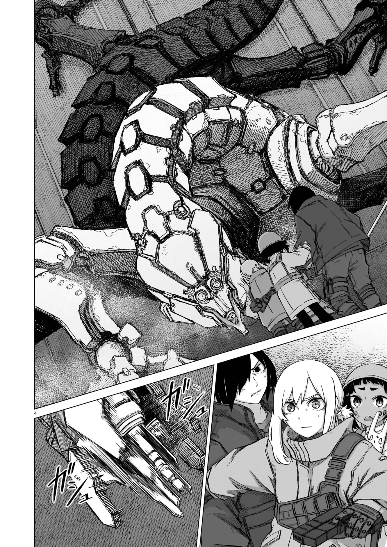 Usuzumi No Hate Capítulo 17 - Page 5