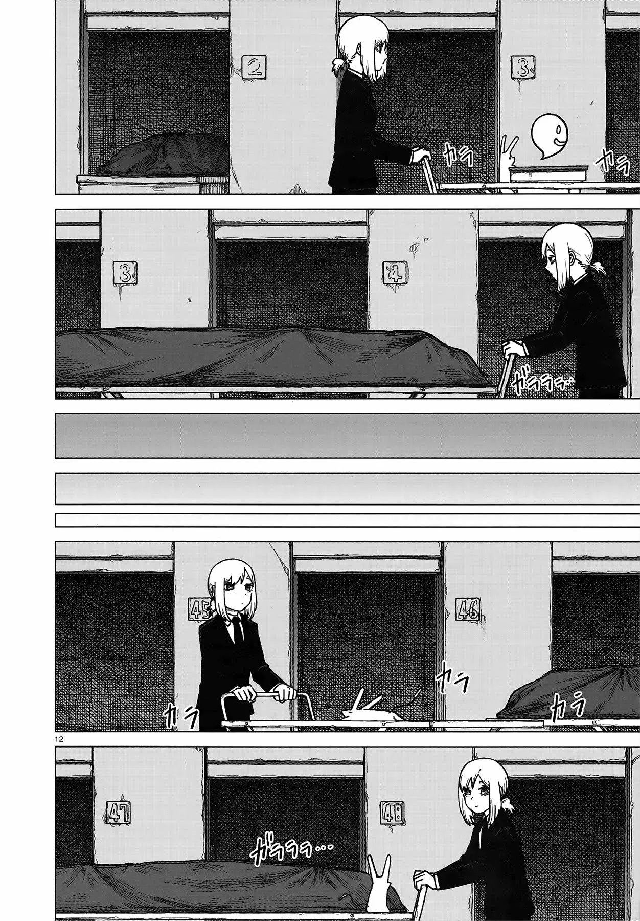 Usuzumi No Hate Capítulo 2 - Page 12