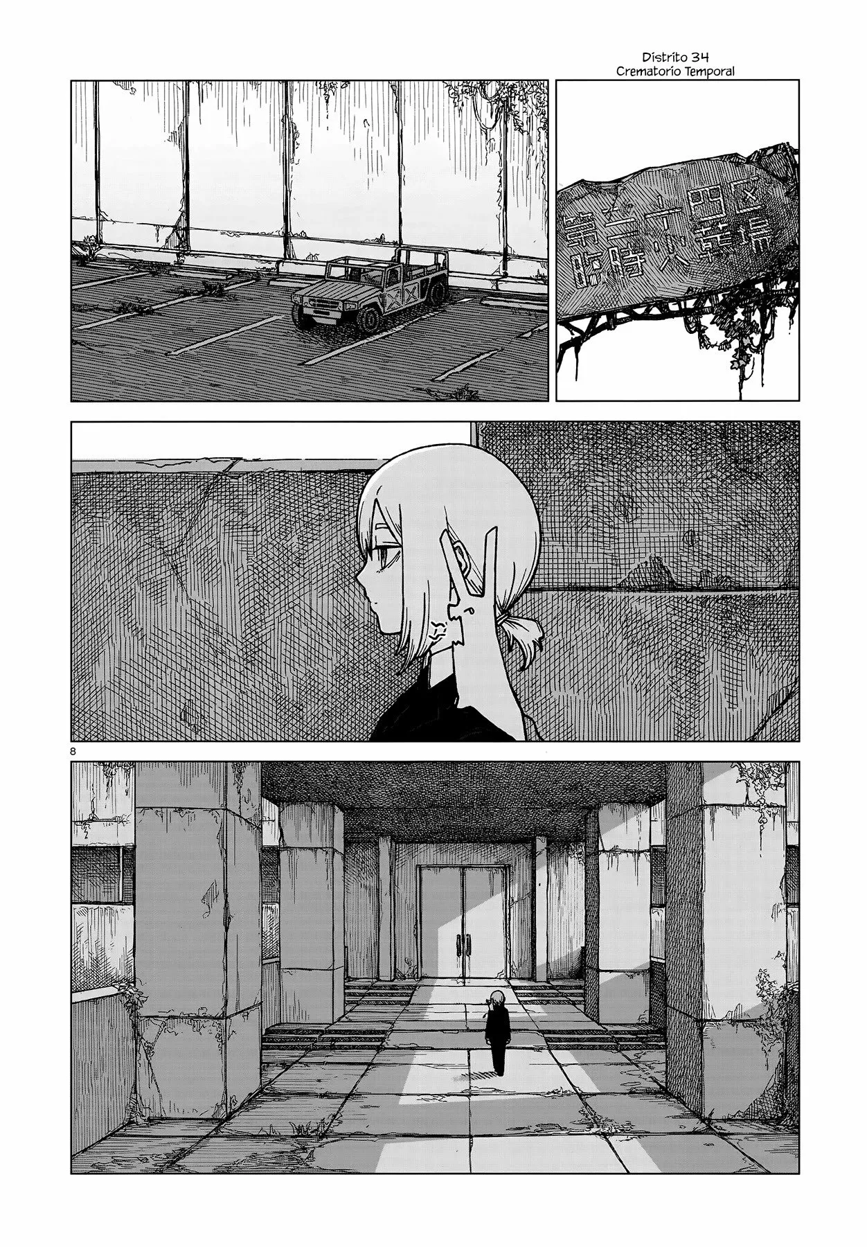 Usuzumi No Hate Capítulo 2 - Page 8