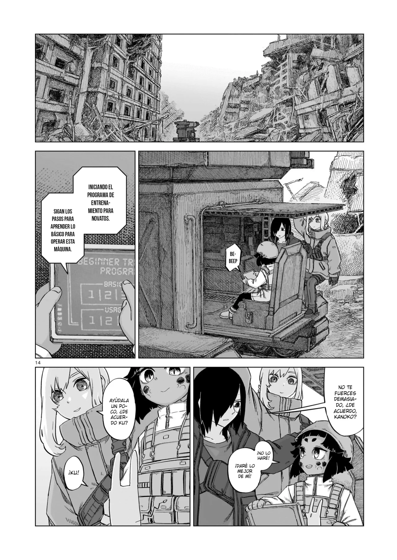 Usuzumi No Hate Capítulo 20 - Page 14