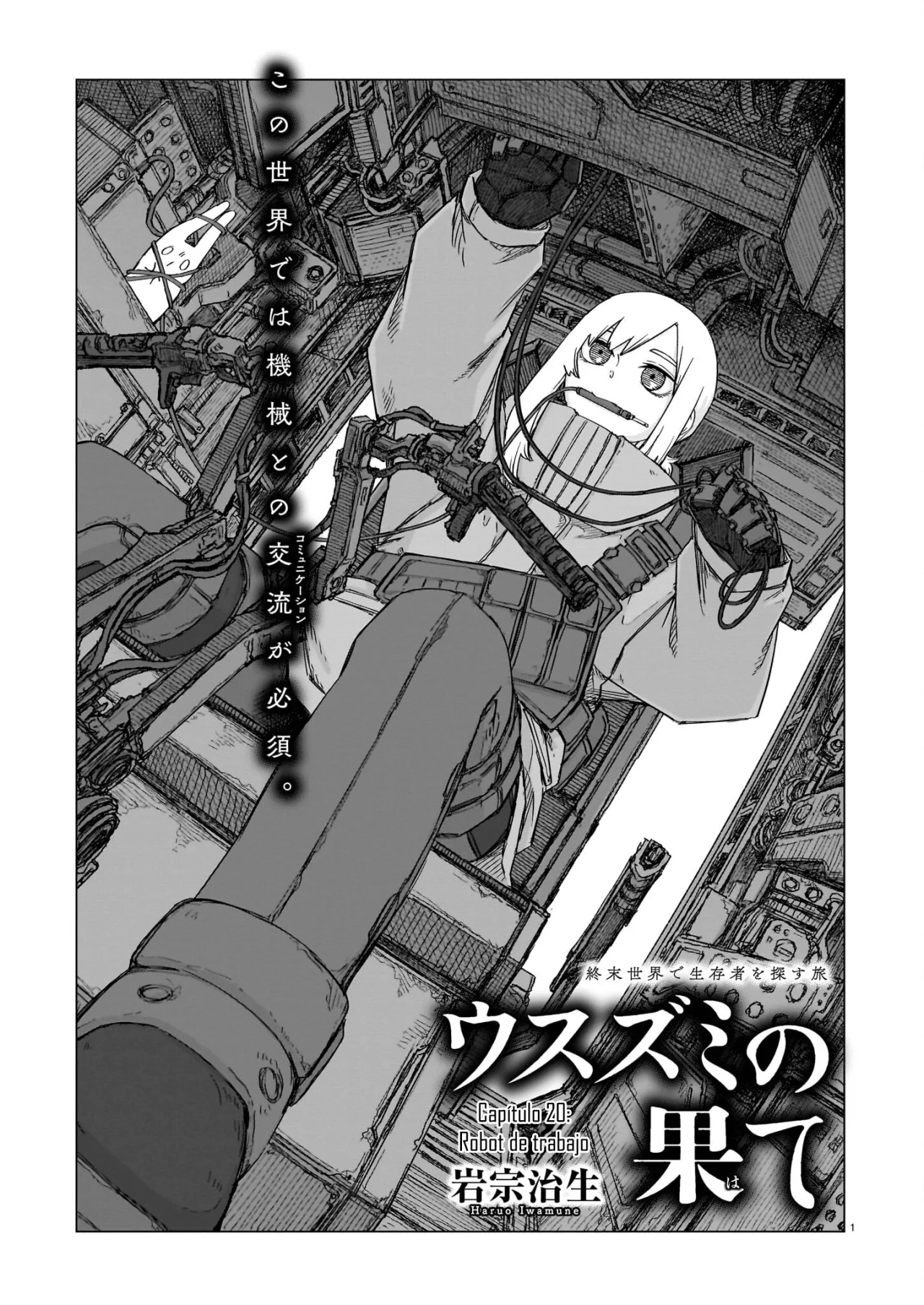 Usuzumi No Hate Capítulo 20 - Page 2