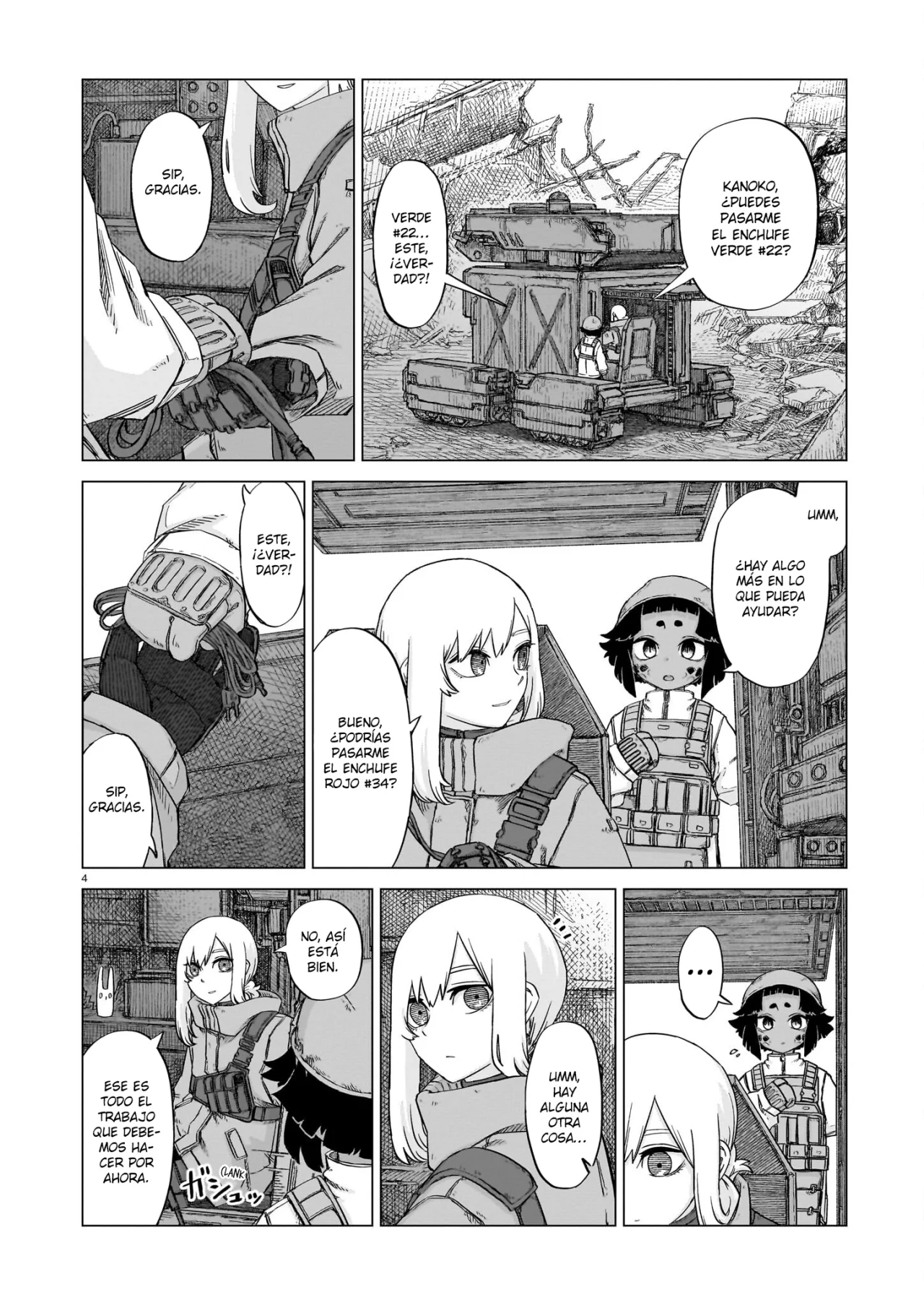 Usuzumi No Hate Capítulo 20 - Page 4