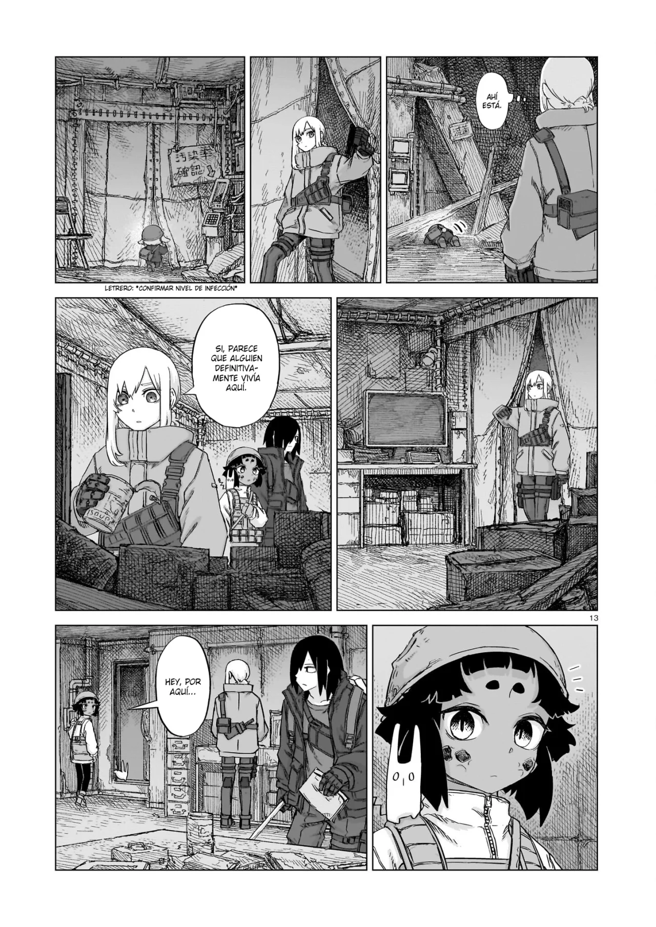 Usuzumi No Hate Capítulo 21 - Page 14