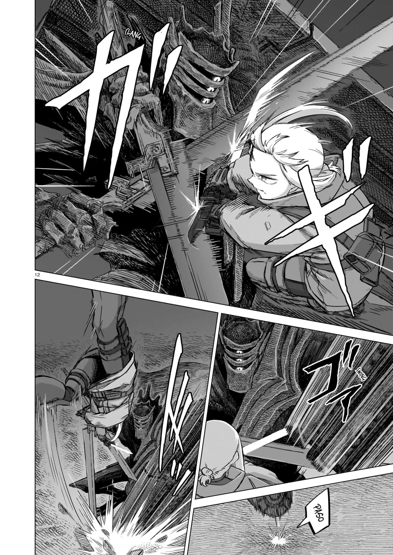 Usuzumi No Hate Capítulo 22 - Page 13