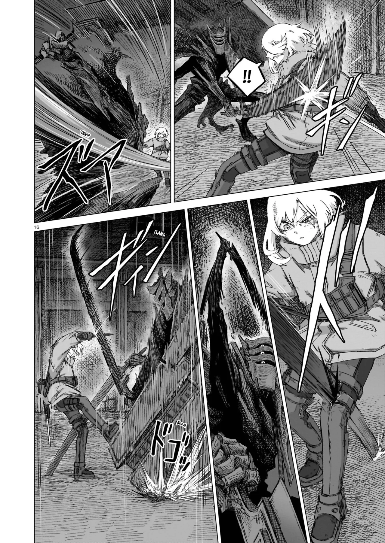 Usuzumi No Hate Capítulo 22 - Page 17