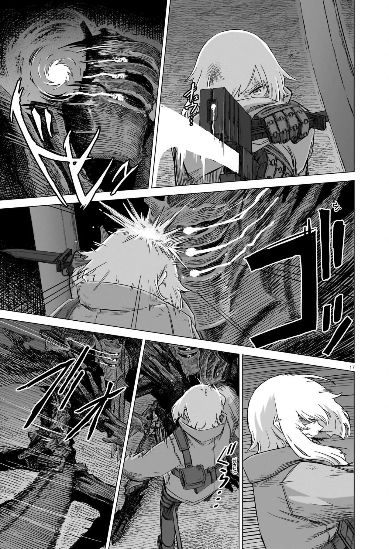 Usuzumi No Hate Capítulo 22 - Page 18