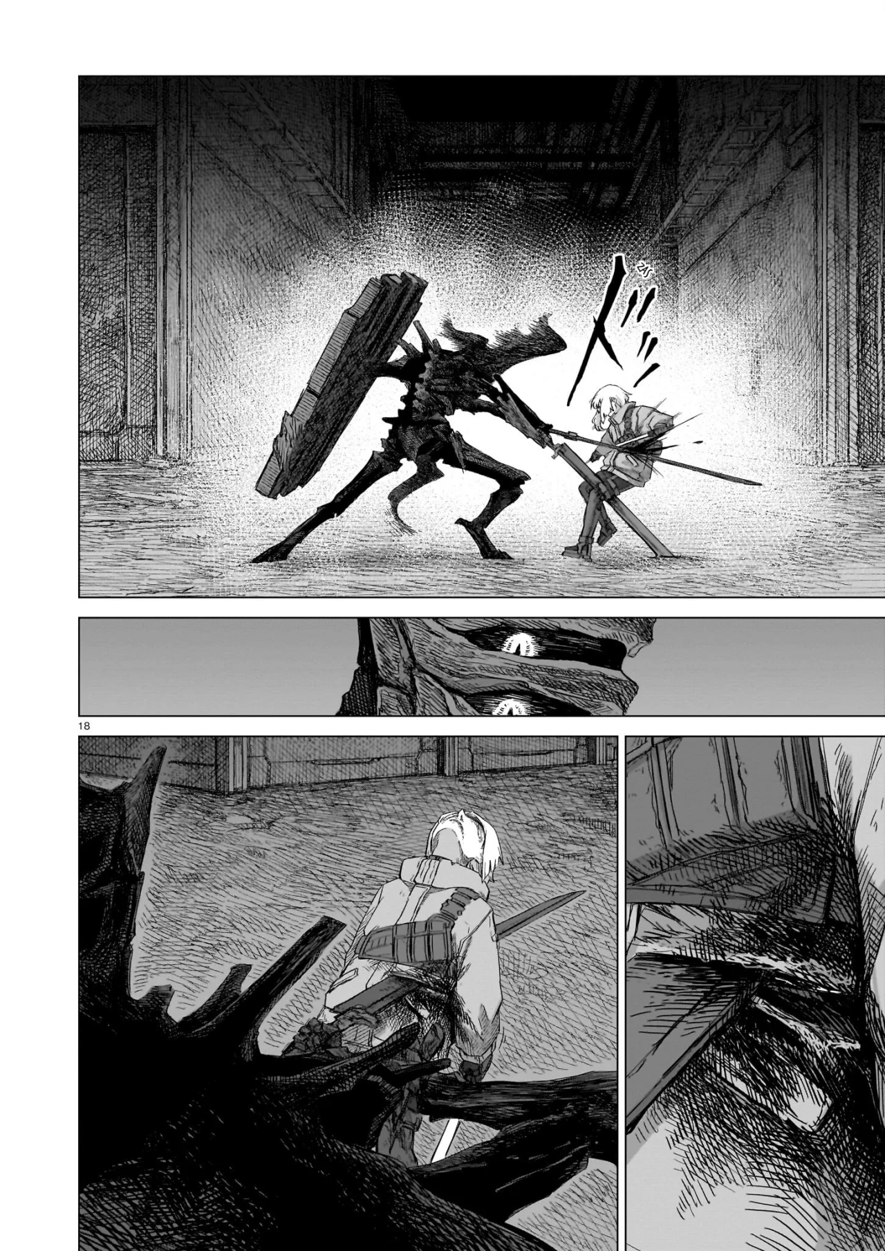 Usuzumi No Hate Capítulo 22 - Page 19