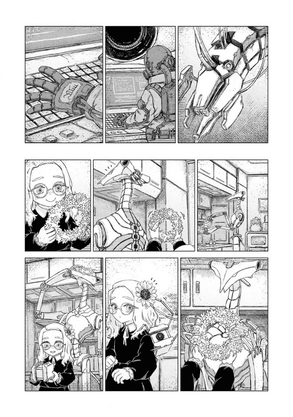 Usuzumi No Hate Capítulo 24.5 - Page 4