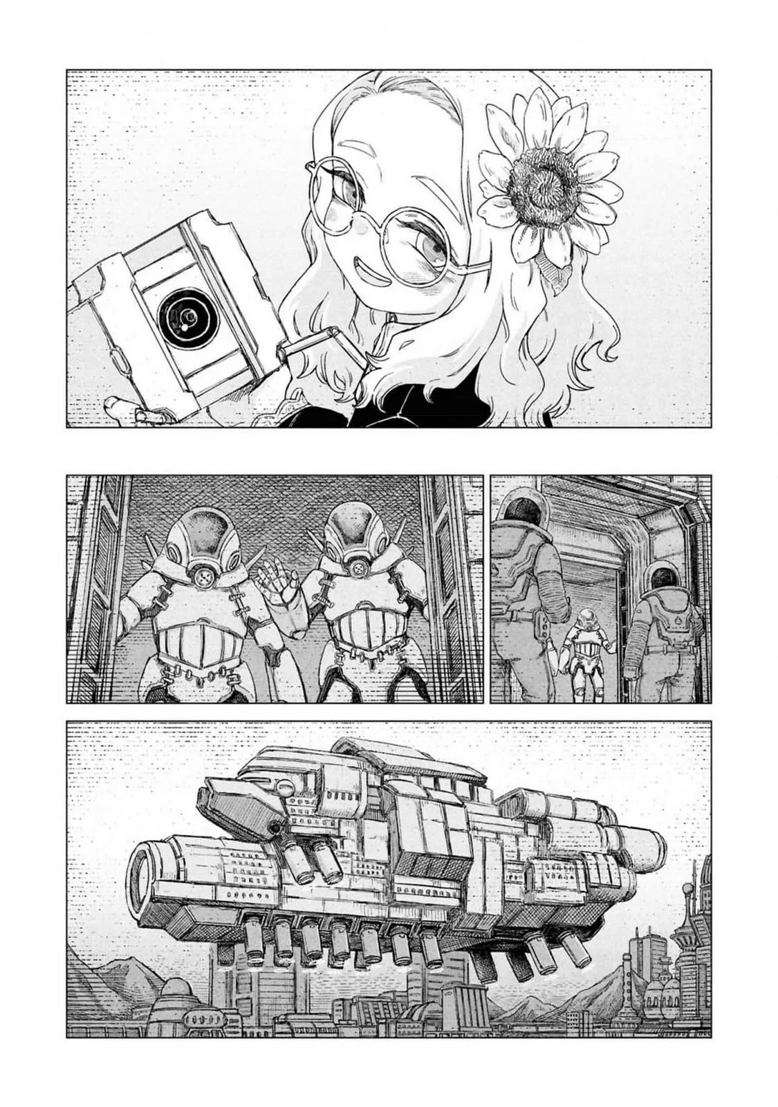 Usuzumi No Hate Capítulo 24.5 - Page 5