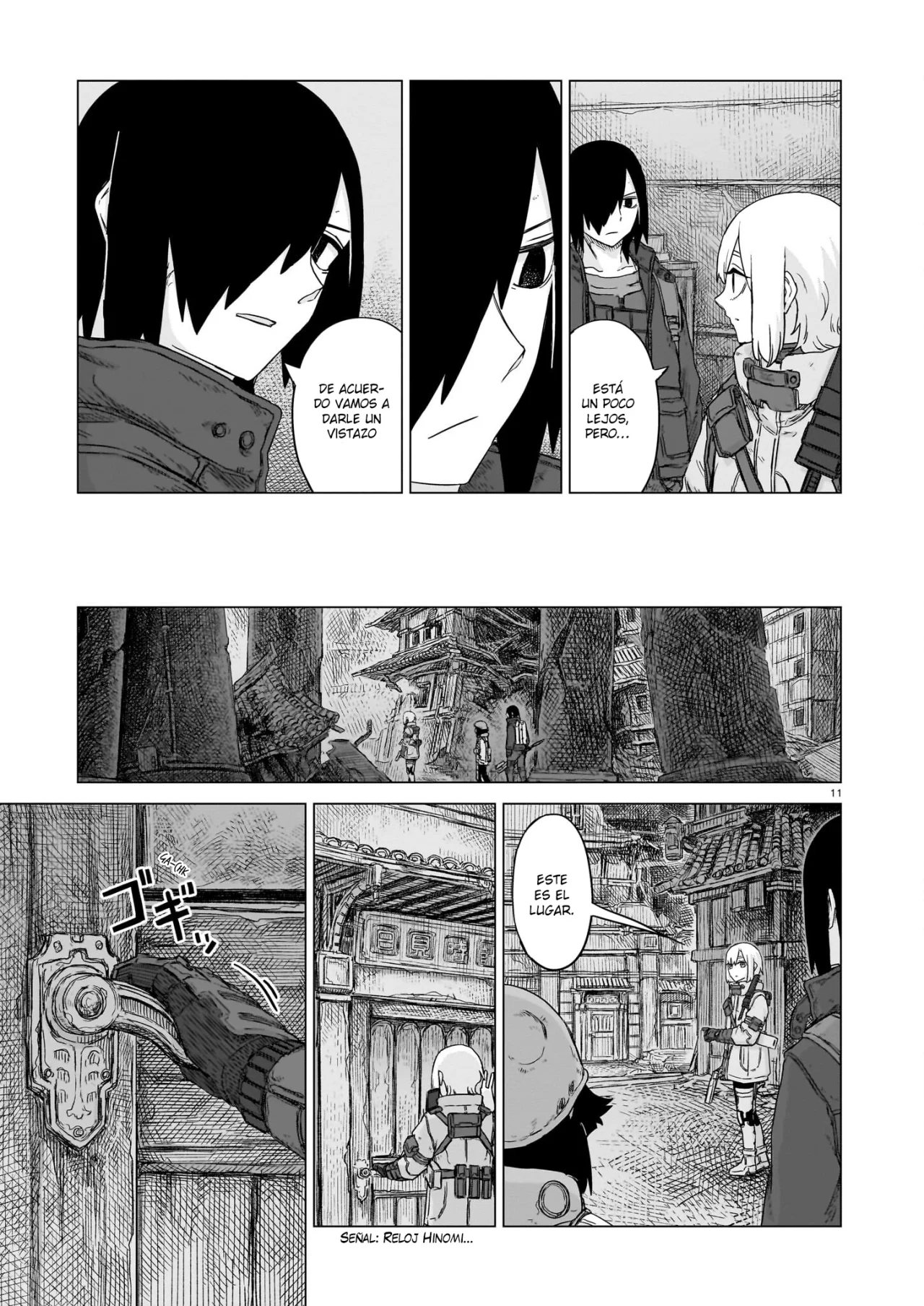 Usuzumi No Hate Capítulo 25 - Page 12