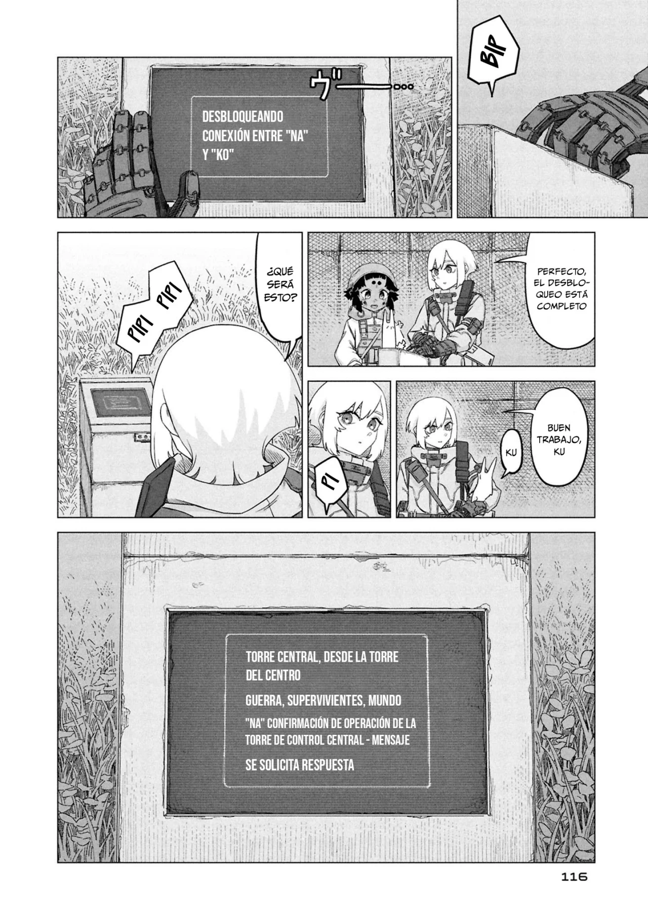 Usuzumi No Hate Capítulo 29 - Page 15