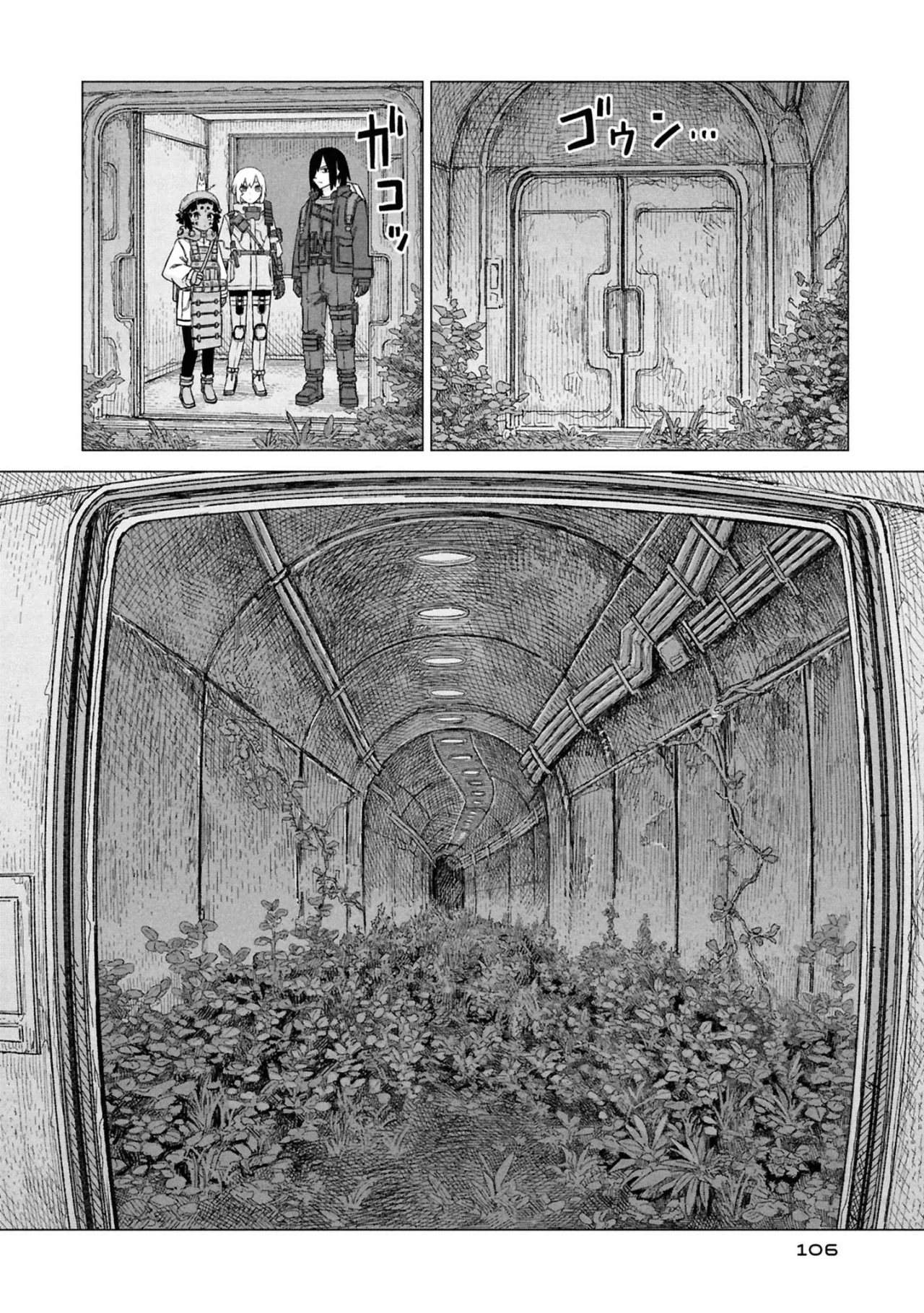 Usuzumi No Hate Capítulo 29 - Page 5