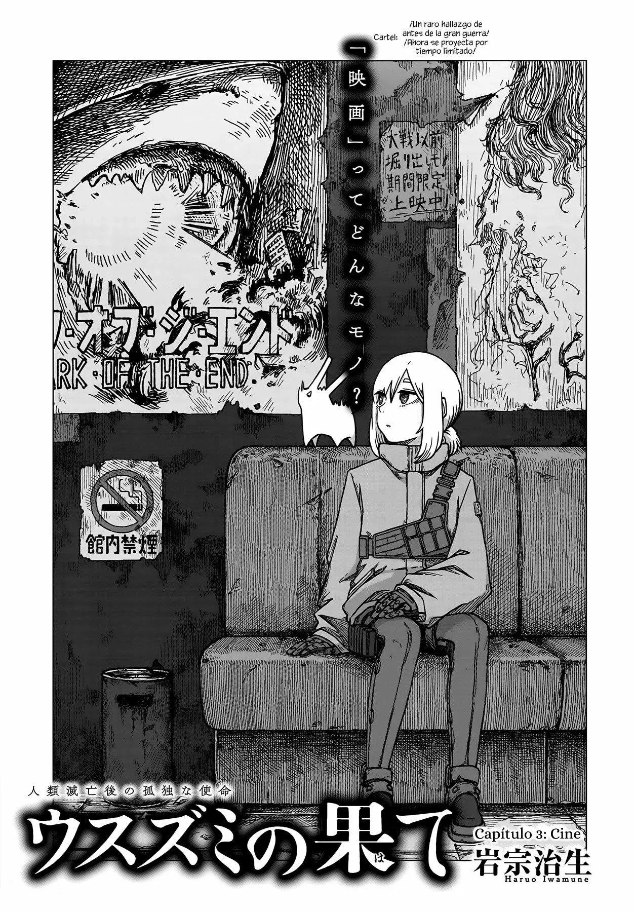 Usuzumi No Hate Capítulo 3 - Page 2