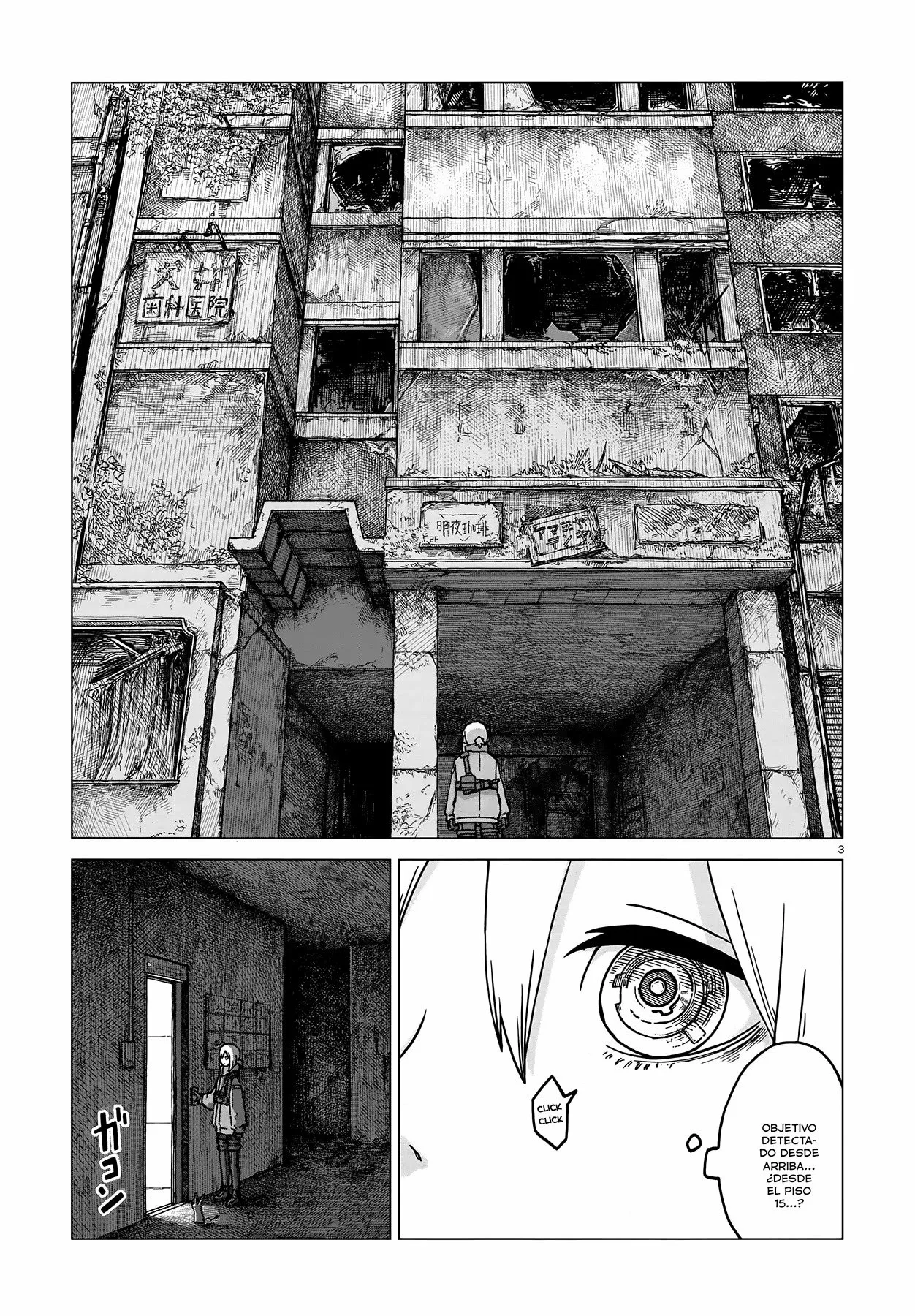 Usuzumi No Hate Capítulo 3 - Page 4