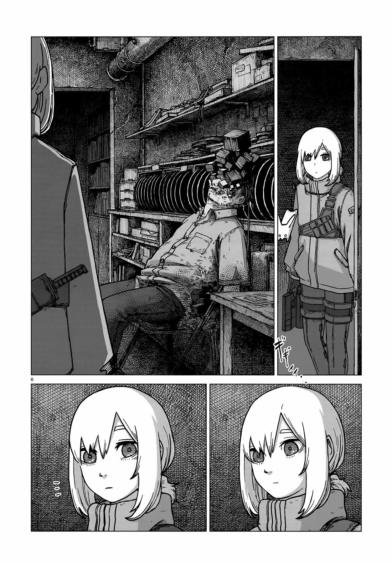 Usuzumi No Hate Capítulo 3 - Page 7