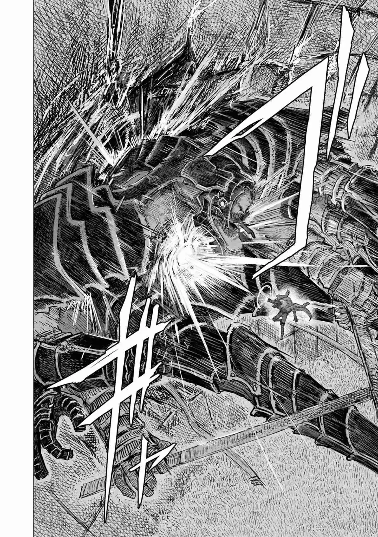 Usuzumi No Hate Capítulo 31 - Page 13